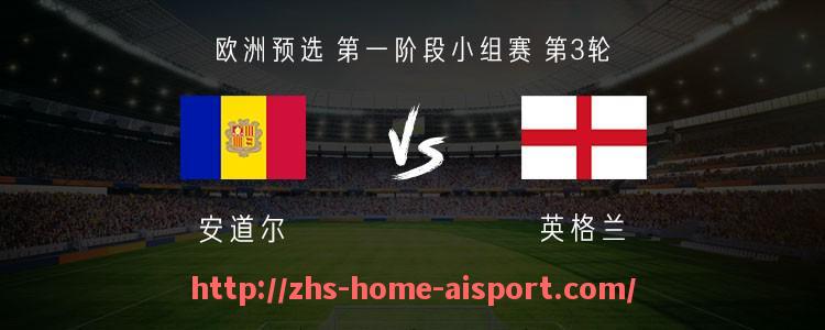 爱体育-当前哪个台同步直播西甲赛事高清呈现
