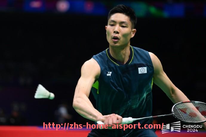 爱体育-2025世俱杯官方赛程时间表公布：全阶段对阵安排总览